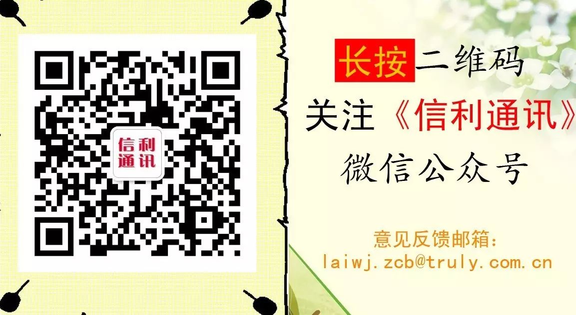 【报名通知】华南理工大学网络教育学院•汕尾市技工学校学习中心2017秋季招生简章(图1) 华南理工大学网络教学平台_华南理工大学网络教育学院_华南理工大学网络教育
