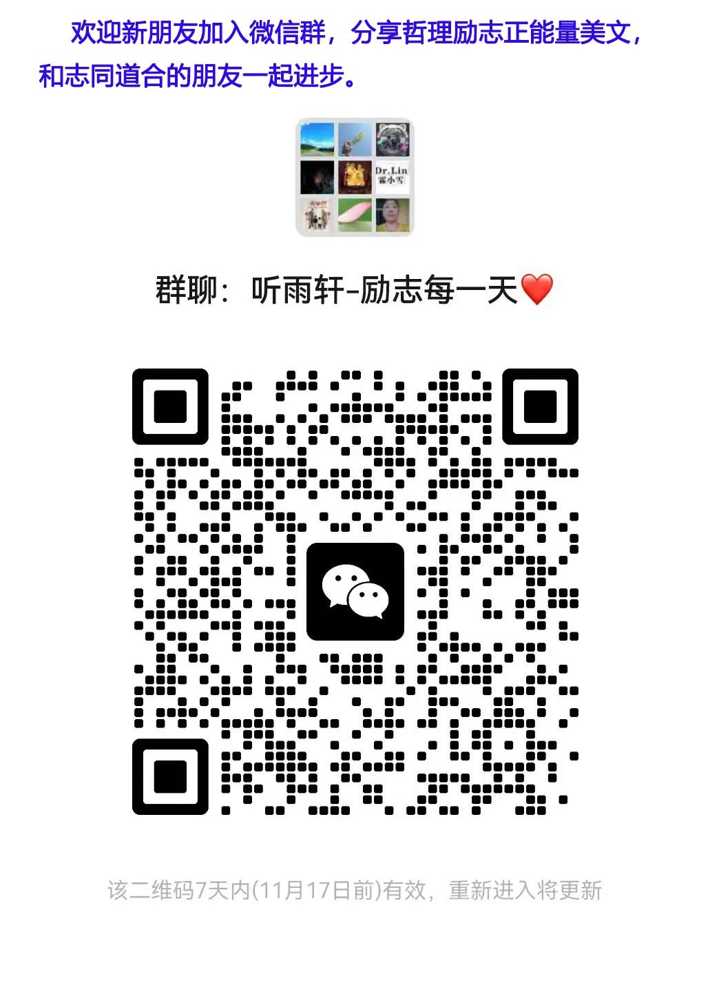 女生的个性签名唯美_唯美签名个性女生霸气_唯美签名个性女生英文