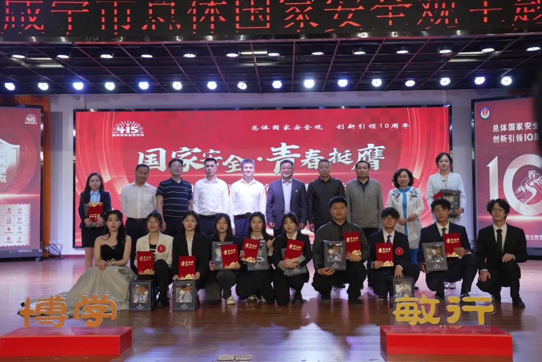 湖科新闻|湖北科技学院4月第四周新闻要闻(图8) 湖北科技学院全称_湖北科技学校代码_湖北科技学院代码