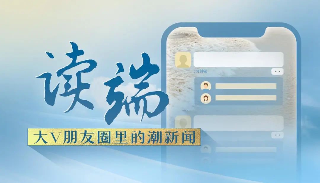 产权保护典型案例_产权保护十大案例_国际知识产权保护实例