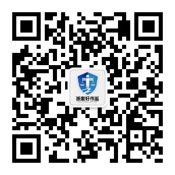 产权保护十大案例_国际知识产权保护实例_产权保护典型案例