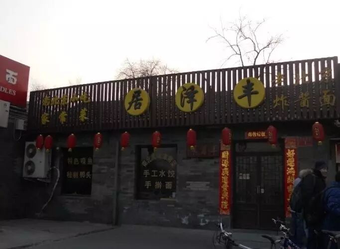 北京师范大学继续教育_北京市师范大学继续教育学院_北京师范大学继续教育学院电话