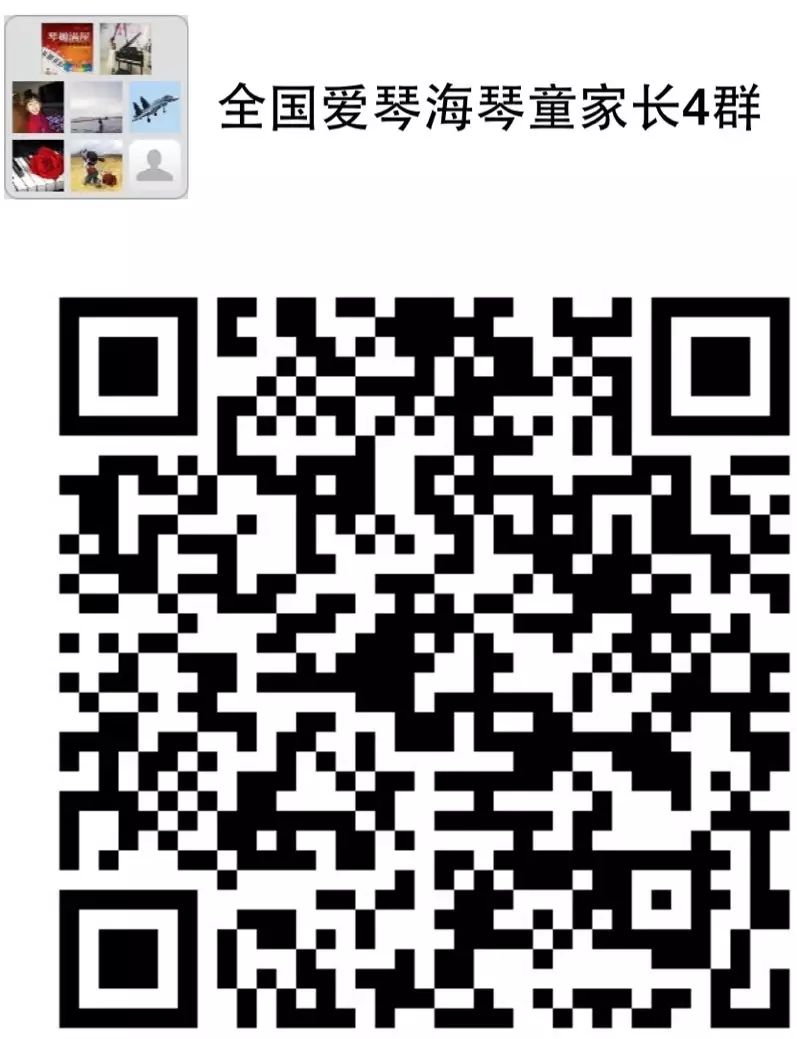 【每日美听】车尔尼599钢琴初步教程第11-12课(附音频、视频、琴谱外加讲解)(图11) 车尔尼钢琴初步教程599_钢琴车尼尔59916条_车尼尔599钢琴谱