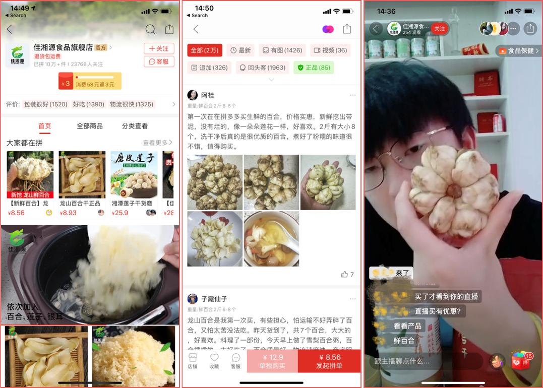 怎样开网店卖零食_开网店卖零食货源_零食网店卖开什么店好