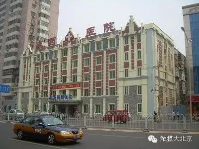 宣武医院妇科住院须知_妇科住院_妇科医院住部
