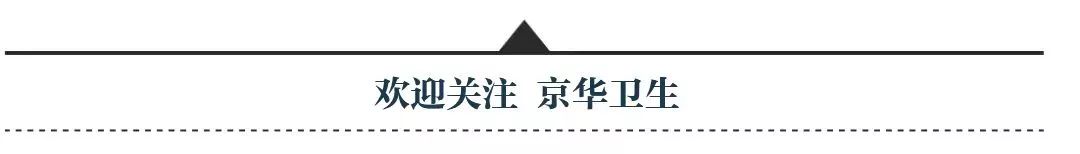 宣武医院妇科住院得等多久_妇科医院住院图片_宣武医院妇科住院须知