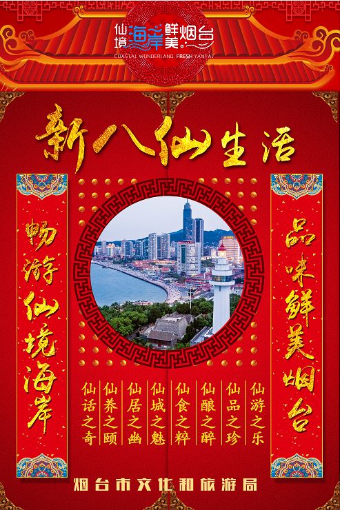 东方海洋海鲜礼盒_东方海洋生鲜旗舰店_烟台东方海洋海鲜礼盒