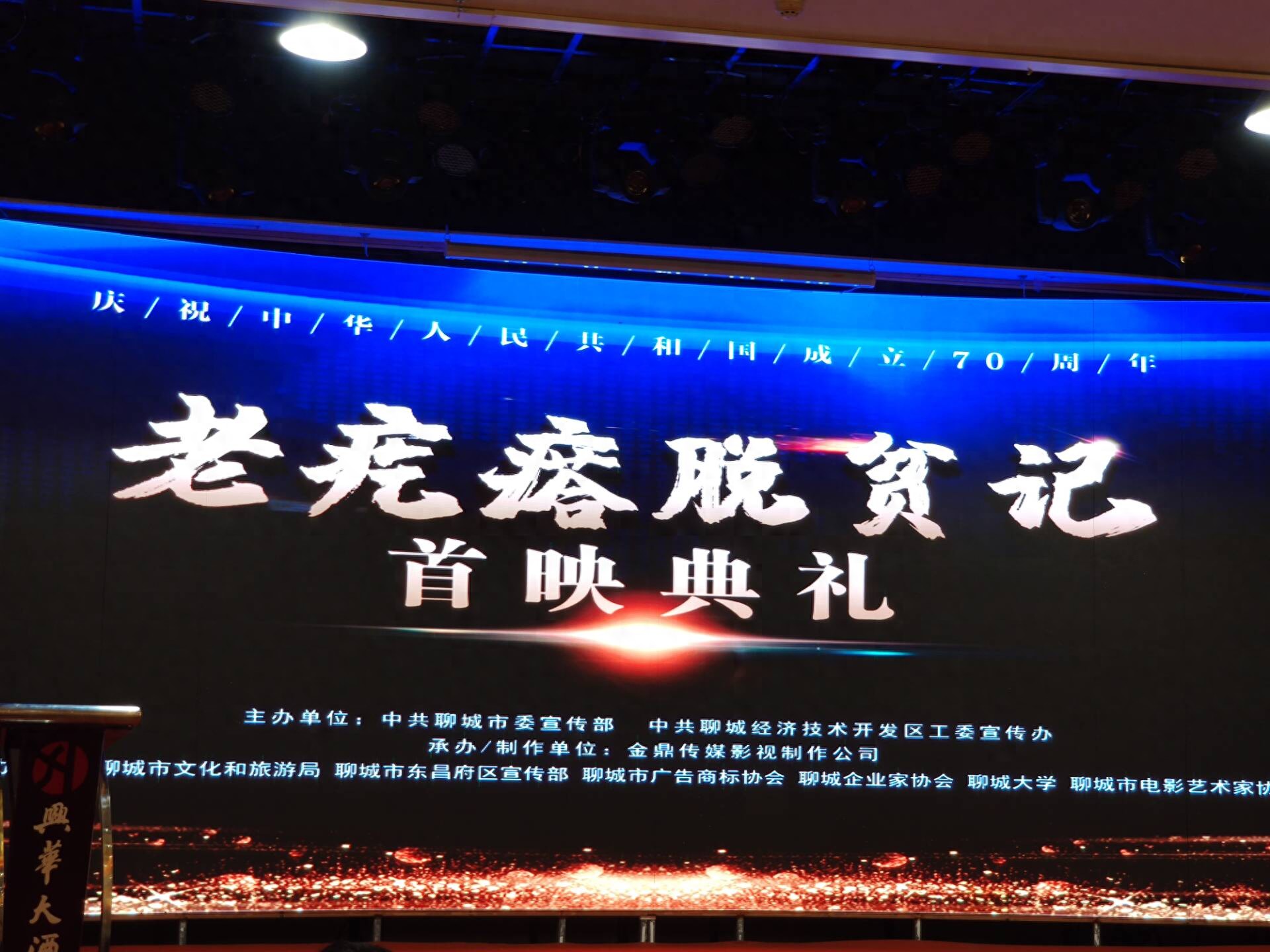 影视金鼎公司简介_金鼎影视城_金鼎影视公司