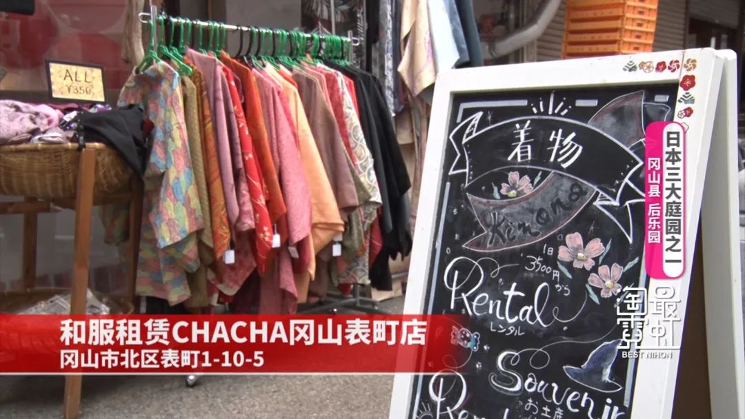 日本东京景点_日本东京小众景点_日本东京值得去的景点