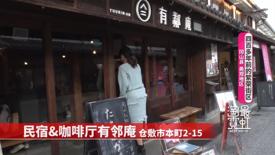 日本东京值得去的景点_日本东京景点_日本东京小众景点