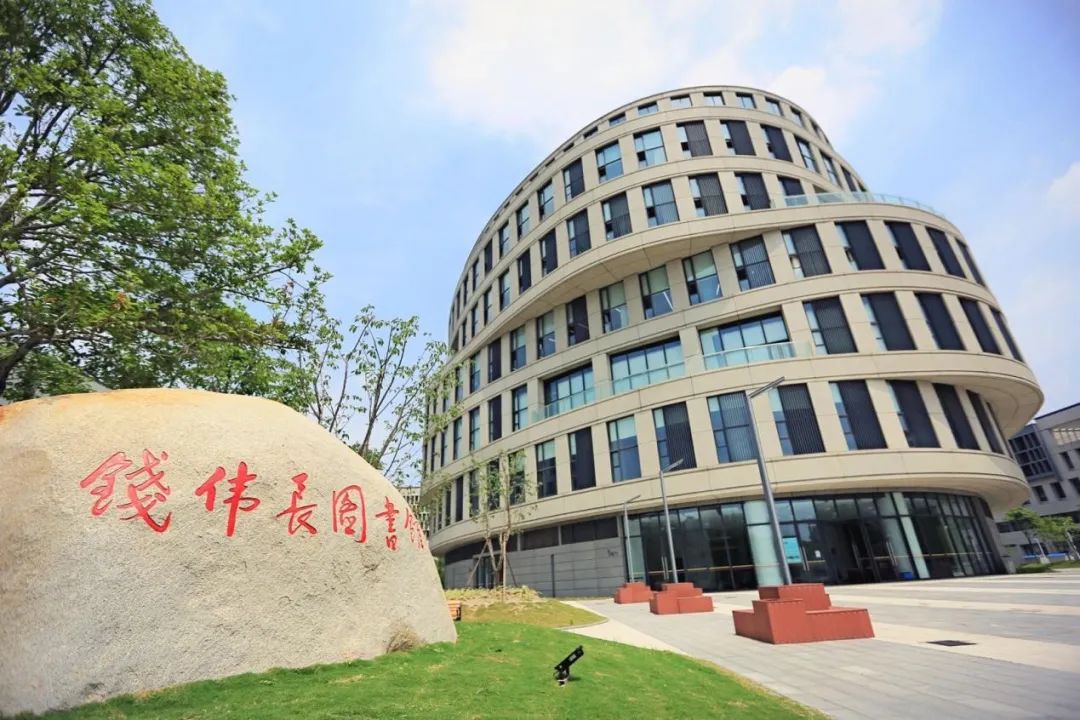 第八批上海市爱国主义教育基地名单公布,宝山这个单位入选!(图1) 上海爱国主义教育基地名录_上海爱国主义教育基地_上海爱国主义基地教育照片