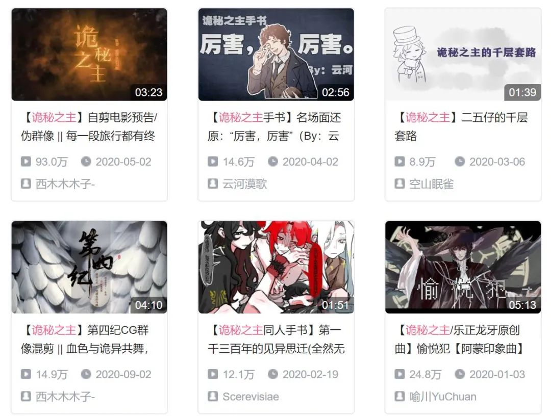 影视改编_改编影视剧_改编影视剧最多的小说网站