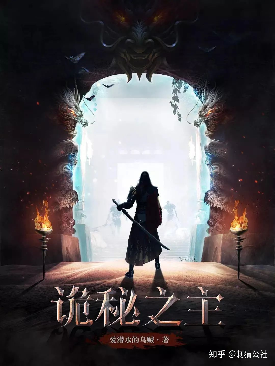 改编影视剧_改编影视剧最多的小说网站_影视改编