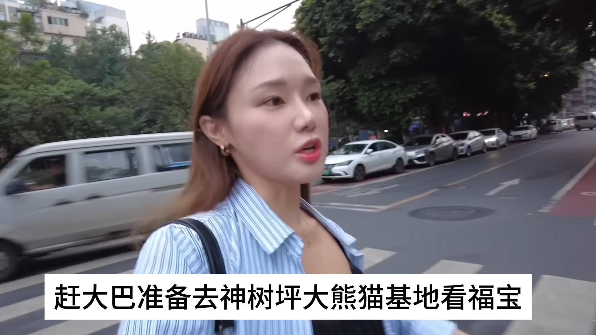 韩国明星吃中国菜_韩国明星体验川菜_韩国明星在成都吃美食的节目