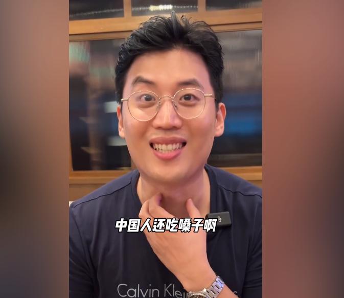 韩国明星在成都吃美食的节目_韩国明星吃中国菜_韩国明星体验川菜