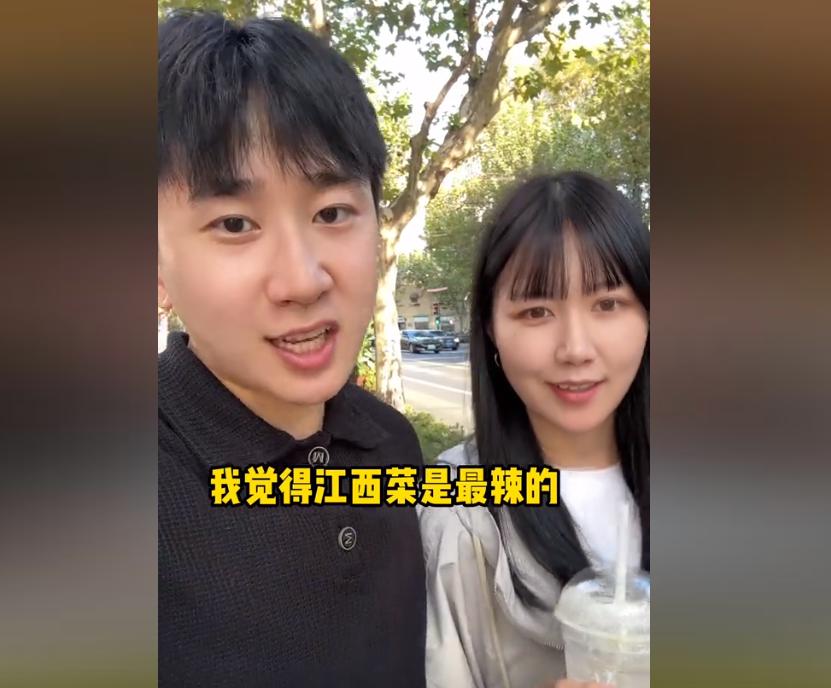 韩国明星体验川菜_韩国明星在成都吃美食的节目_韩国明星吃中国菜