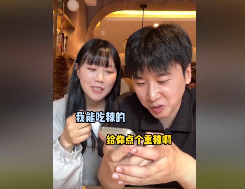 韩国明星吃中国菜_韩国明星体验川菜_韩国明星在成都吃美食的节目