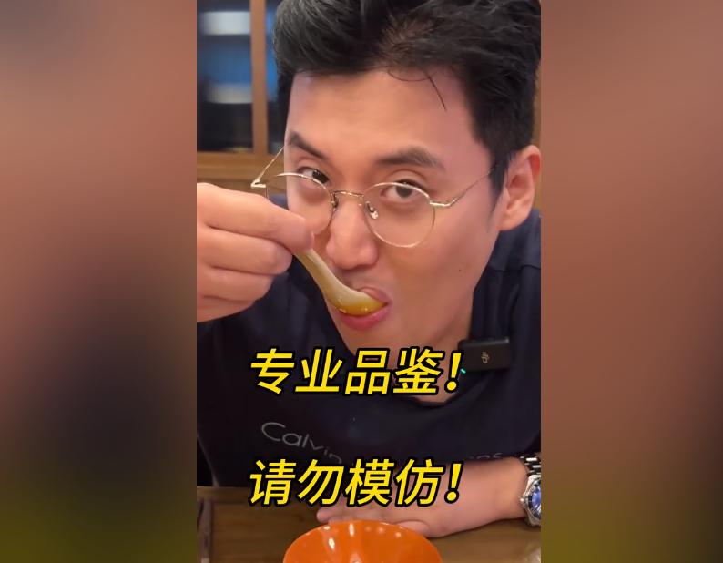 韩国明星体验川菜_韩国明星在成都吃美食的节目_韩国明星吃中国菜