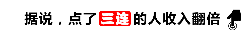 来优品小零食加盟_零食加盟店零食优选_零食优品加盟费多少