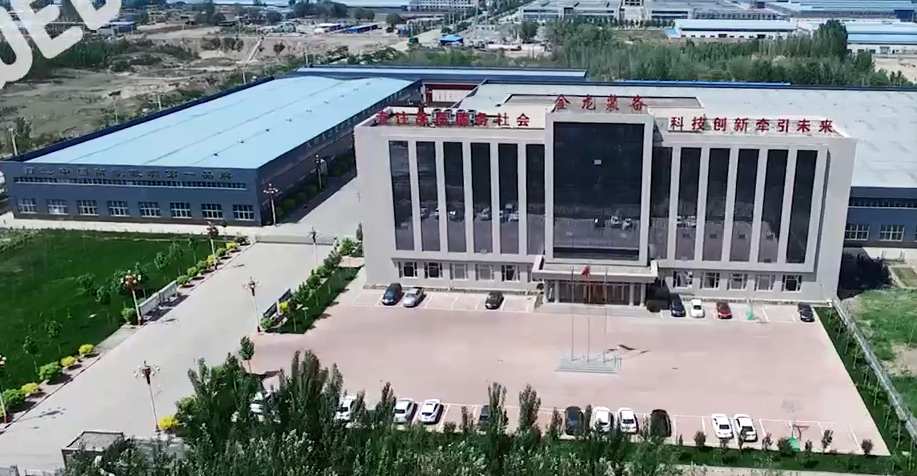 金龙车辆:发挥技术平台优势 成为行业“单打冠军”(图1) 金龙有限车辆装备公司官网_金龙车辆装备有限公司_金龙汽车工业有限公司