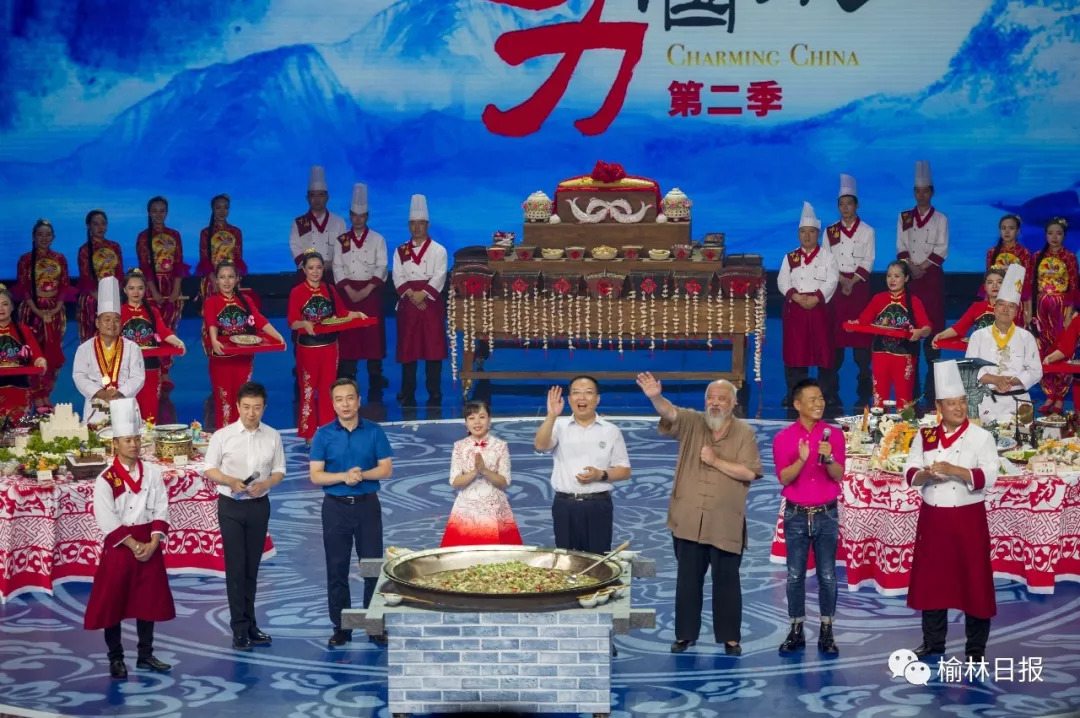 锁定26日晚央视财经频道《魅力中国城》一睹大美榆林魅力(图14) 榆林一套电视台_榆林电视台二套影视频道_电视频道影视榆林套台直播