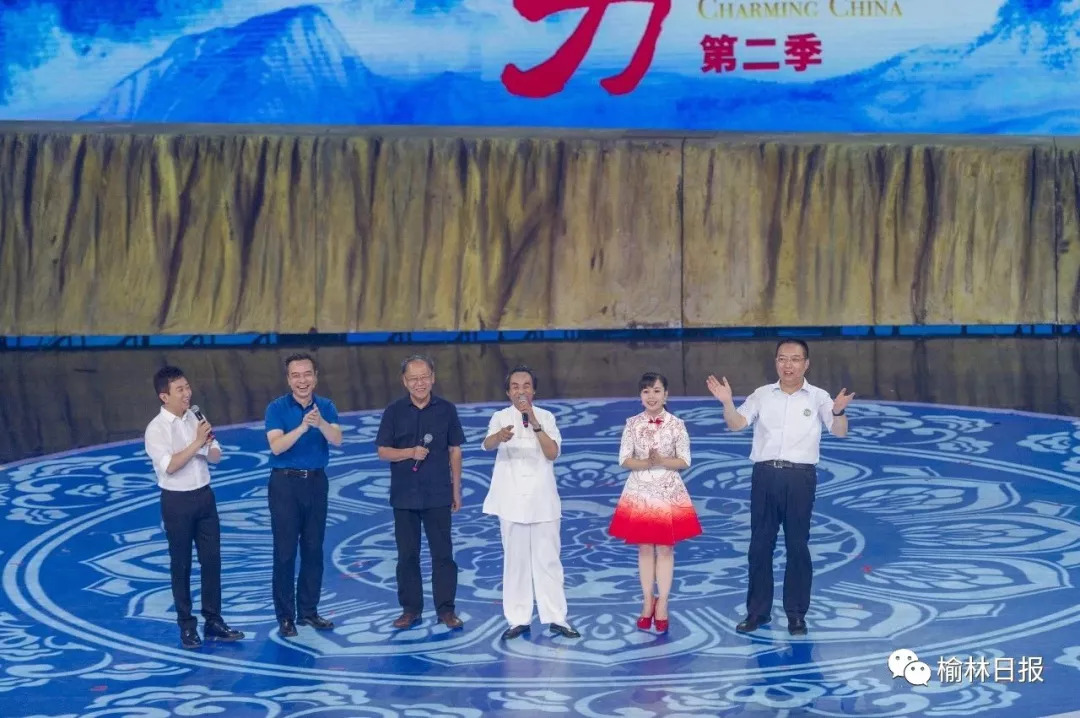 锁定26日晚央视财经频道《魅力中国城》一睹大美榆林魅力(图7) 电视频道影视榆林套台直播_榆林一套电视台_榆林电视台二套影视频道