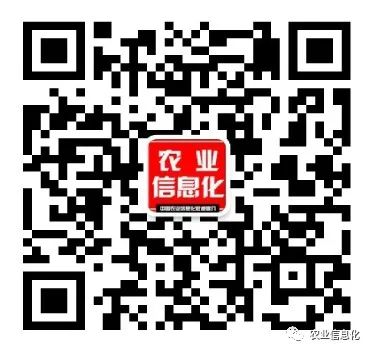 互联网对农业的重要性_农民与互联网_互联网 农业对农民的好处