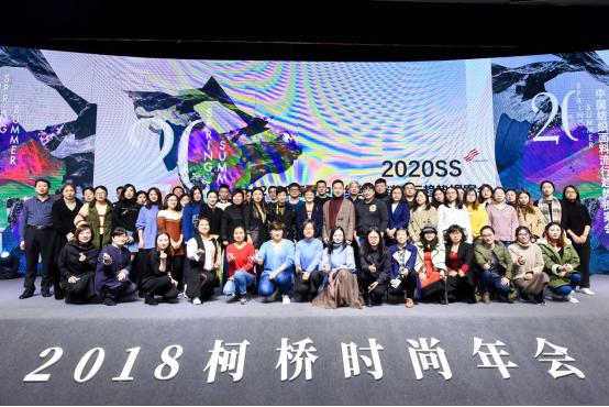 蔓延时尚潮流女装店铺_蔓延时尚潮流女装_蔓延女装品牌简介