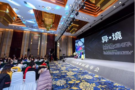 蔓延女装品牌简介_蔓延时尚潮流女装_蔓延时尚潮流女装店铺