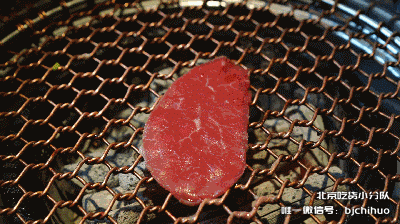 暗黑烧肉,越贵的越抢手(图11) 牛肉有黑点是发霉_红烧牛肉发黑_黑毛和牛烧肉