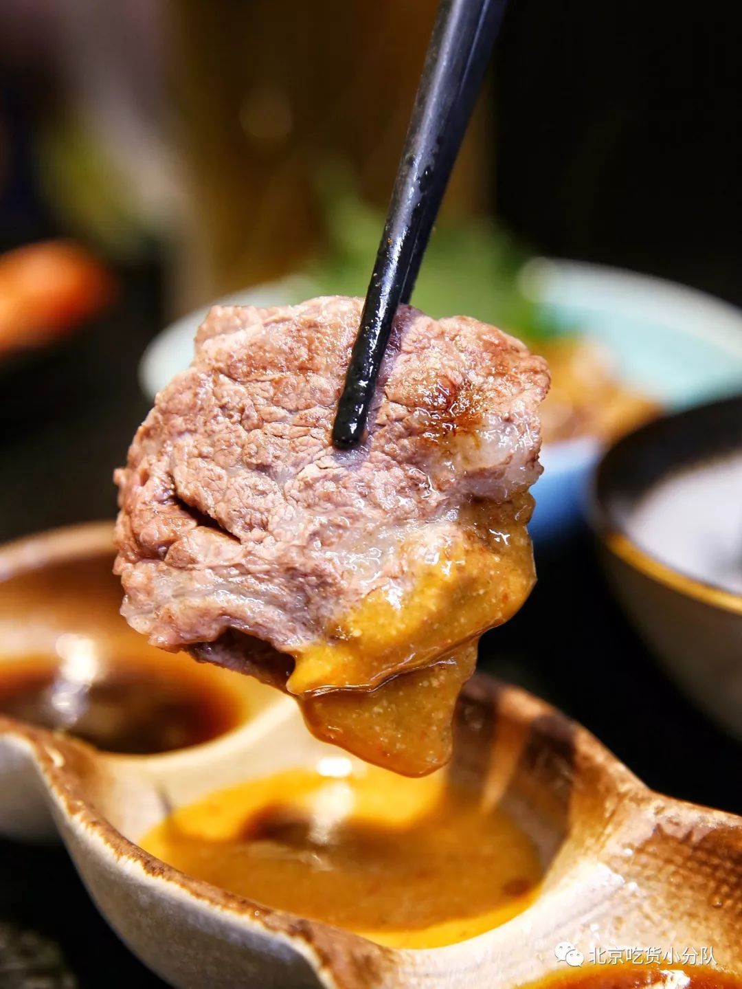 暗黑烧肉,越贵的越抢手(图8) 红烧牛肉发黑_黑毛和牛烧肉_牛肉有黑点是发霉