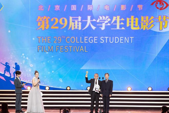北京国际电影节•第29届大学生电影节“青春之夜”圆满落幕(图15) 中国传媒大学制片管理专业_中国传媒大学制片人专业_中国传媒大学影视制片