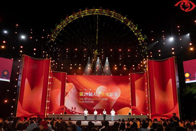 北京国际电影节•第29届大学生电影节“青春之夜”圆满落幕(图18) 中国传媒大学影视制片_中国传媒大学制片管理专业_中国传媒大学制片人专业