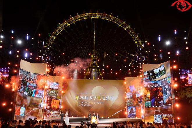 北京国际电影节•第29届大学生电影节“青春之夜”圆满落幕(图20) 中国传媒大学制片管理专业_中国传媒大学影视制片_中国传媒大学制片人专业