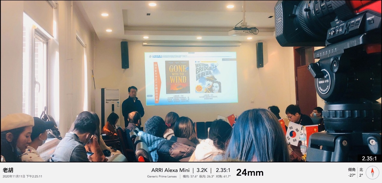 制片专业学校_中国传媒大学影视制片_中国传媒大学制片管理专业