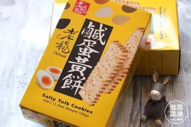 零食坊零食_零食坊加盟费多少_清之坊零食好吗