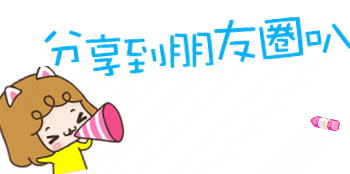 孕妇夜宵吃什么最好_孕妈吃夜宵好吗_孕妇夜宵吃好还是不吃