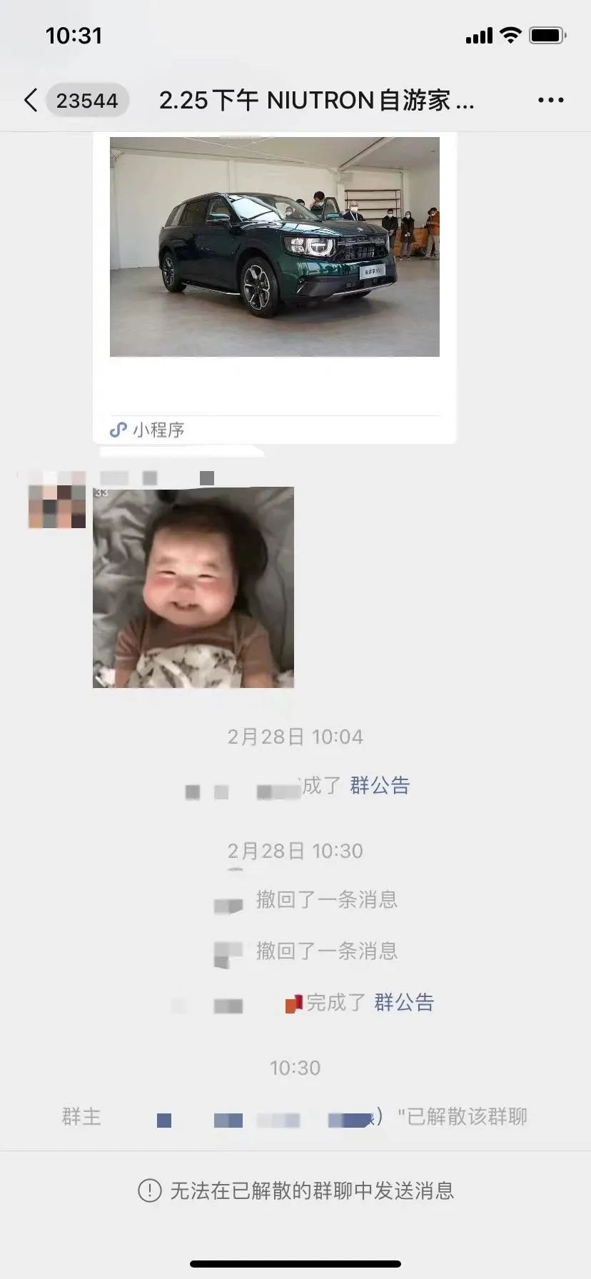 新车发布会_新车发布_新车发布一般在几月