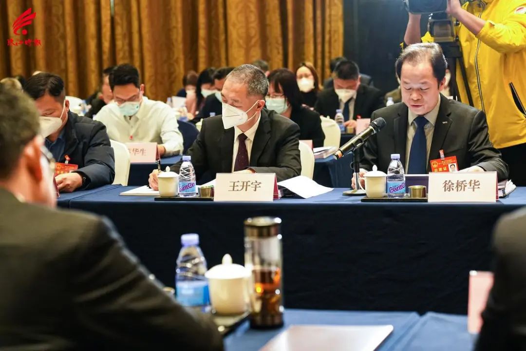 广东实业股份有限公司_广东华实集团简介_广东时利和汽车实业集团有限公司 徐桥华