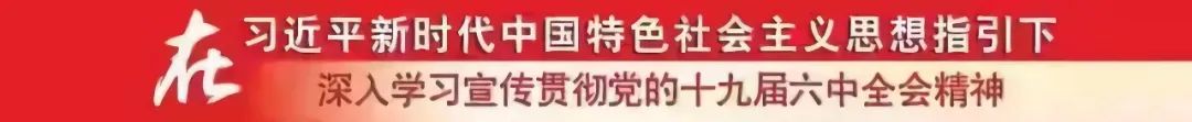 五莲县教育信息网_五莲教育网站_山东省五莲县教育局