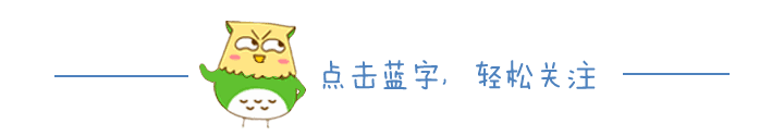 山东省五莲县教育局_五莲教育网微信公众号_五莲县教育信息网
