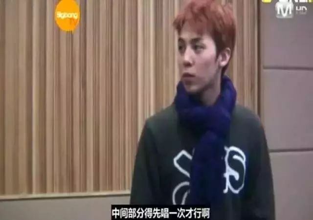 我叫权志龙,今年8岁(图16) 权志龙亚洲音乐_权志龙亚洲音乐盛典_权志龙音乐大全