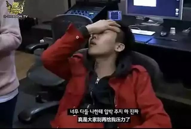 我叫权志龙,今年8岁(图17) 权志龙亚洲音乐盛典_权志龙亚洲音乐_权志龙音乐大全