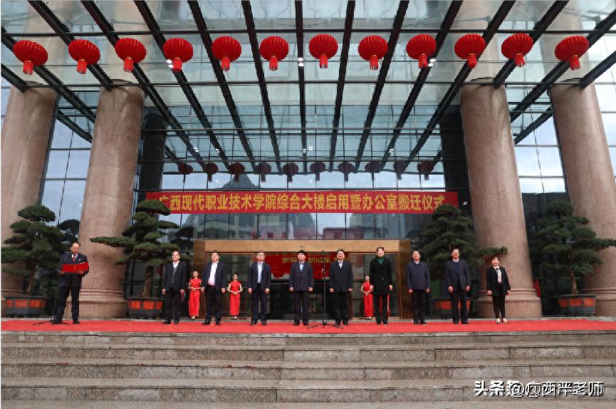广西学院继续教育好毕业吗_广西哪个继续教育学院好]_广西大学继续教育