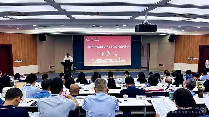 广西大学继续教育_广西哪个继续教育学院好]_广西学院继续教育好考吗
