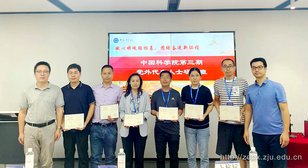广西大学继续教育_广西学院继续教育好考吗_广西哪个继续教育学院好]