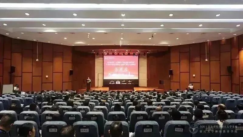 广西大学继续教育_广西哪个继续教育学院好]_广西学院继续教育好考吗