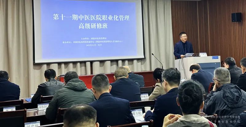 广西大学继续教育_广西学院继续教育好考吗_广西哪个继续教育学院好]