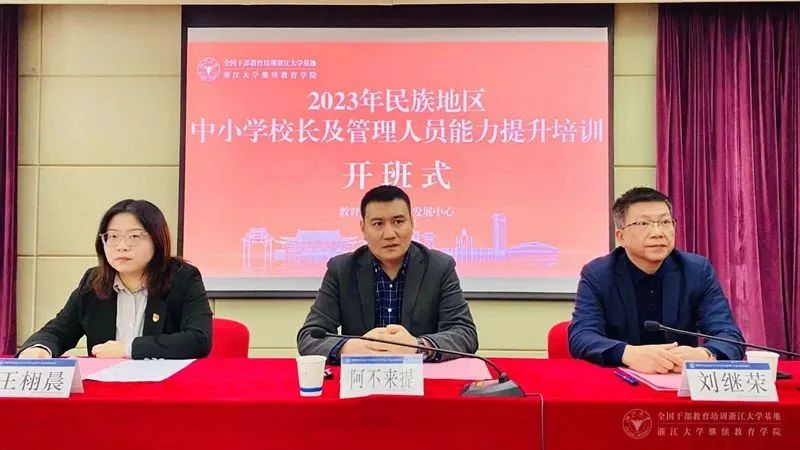 广西大学继续教育_广西学院继续教育好考吗_广西哪个继续教育学院好]