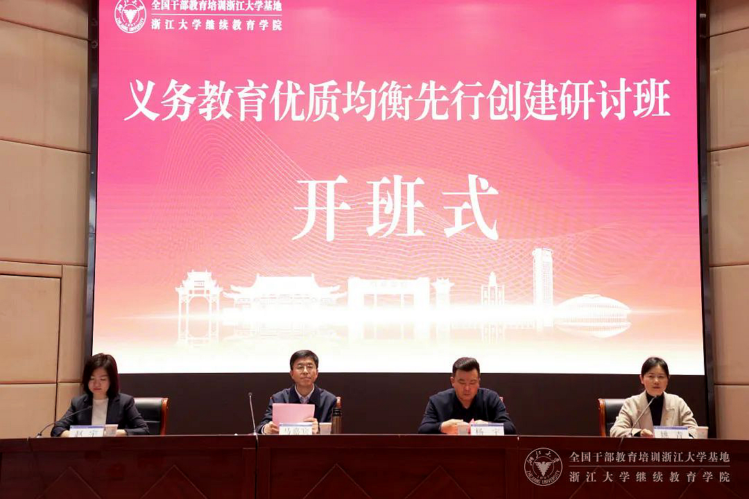 广西学院继续教育好考吗_广西大学继续教育_广西哪个继续教育学院好]